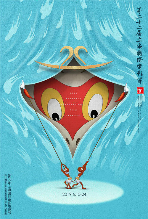 埃斯特雷马杜拉大学艺术文凭证书
