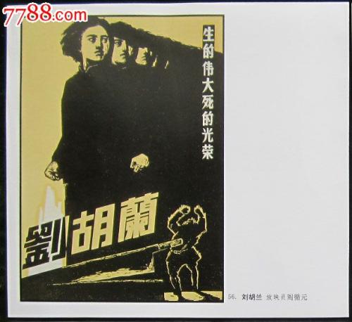 办假的德保尔大学文凭毕业证